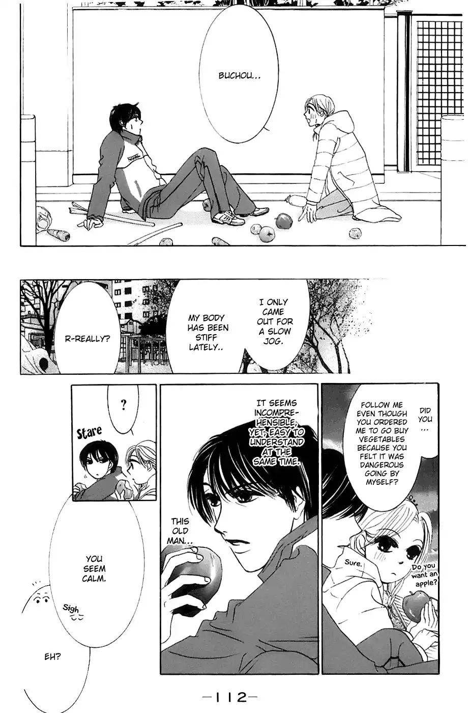 Hotaru no Hikari Chapter 10 26